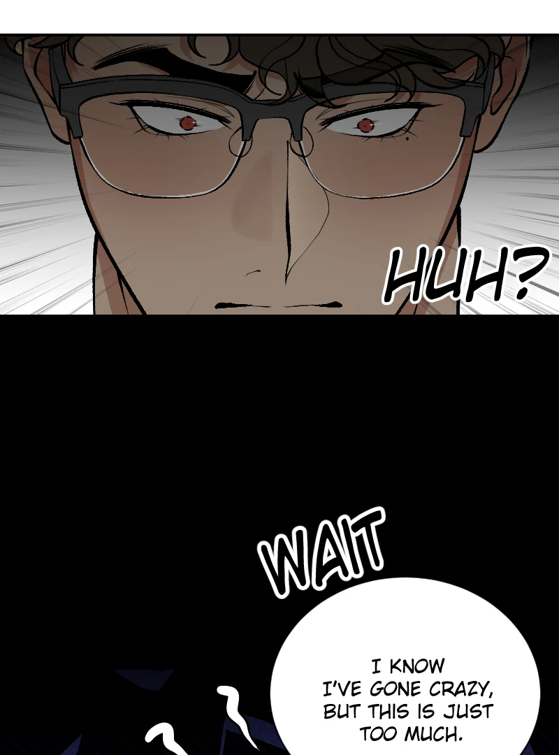I hate you, will you have sex with me? Chapter 70 - page 43