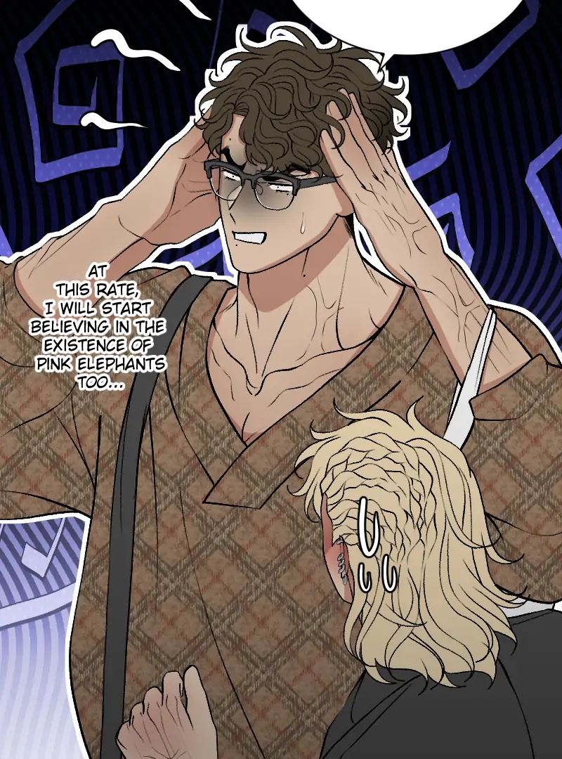 I hate you, will you have sex with me? Chapter 70 - page 44