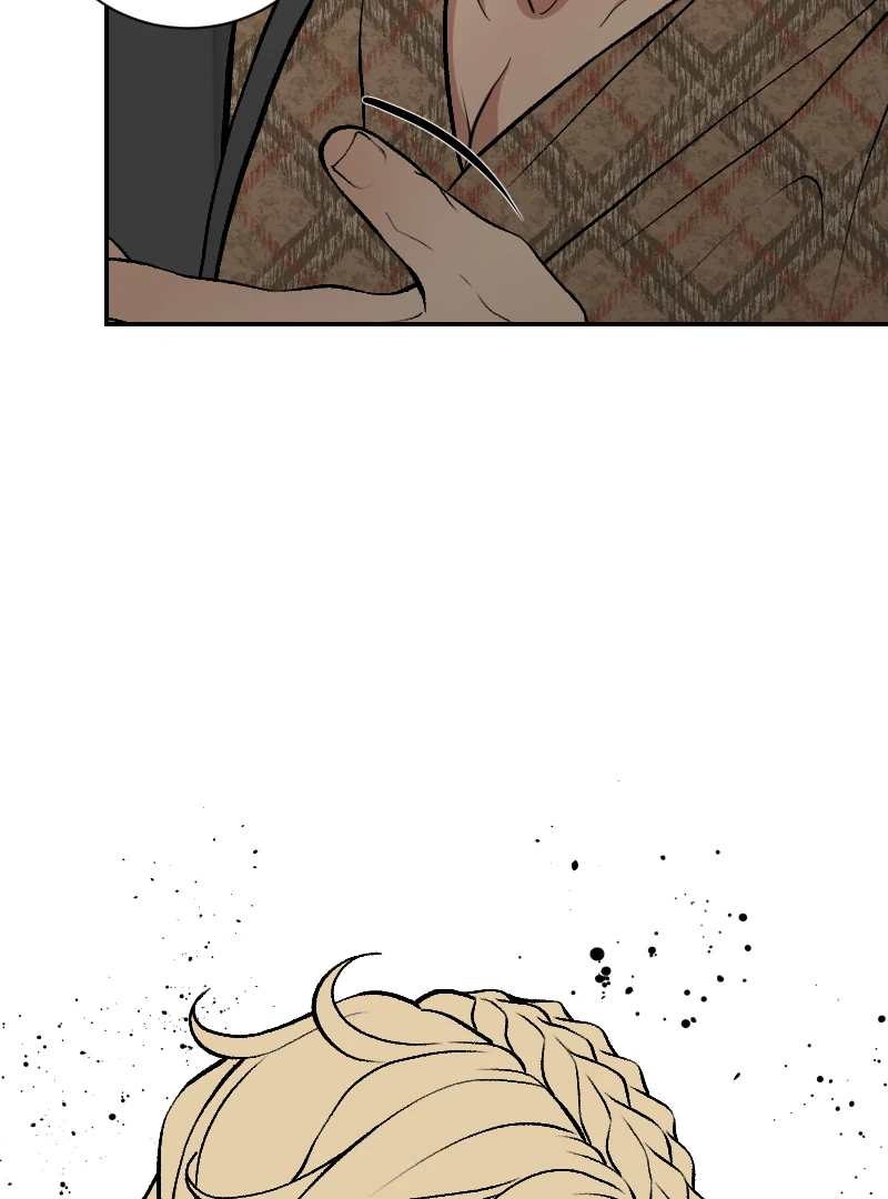 I hate you, will you have sex with me? Chapter 70 - page 51