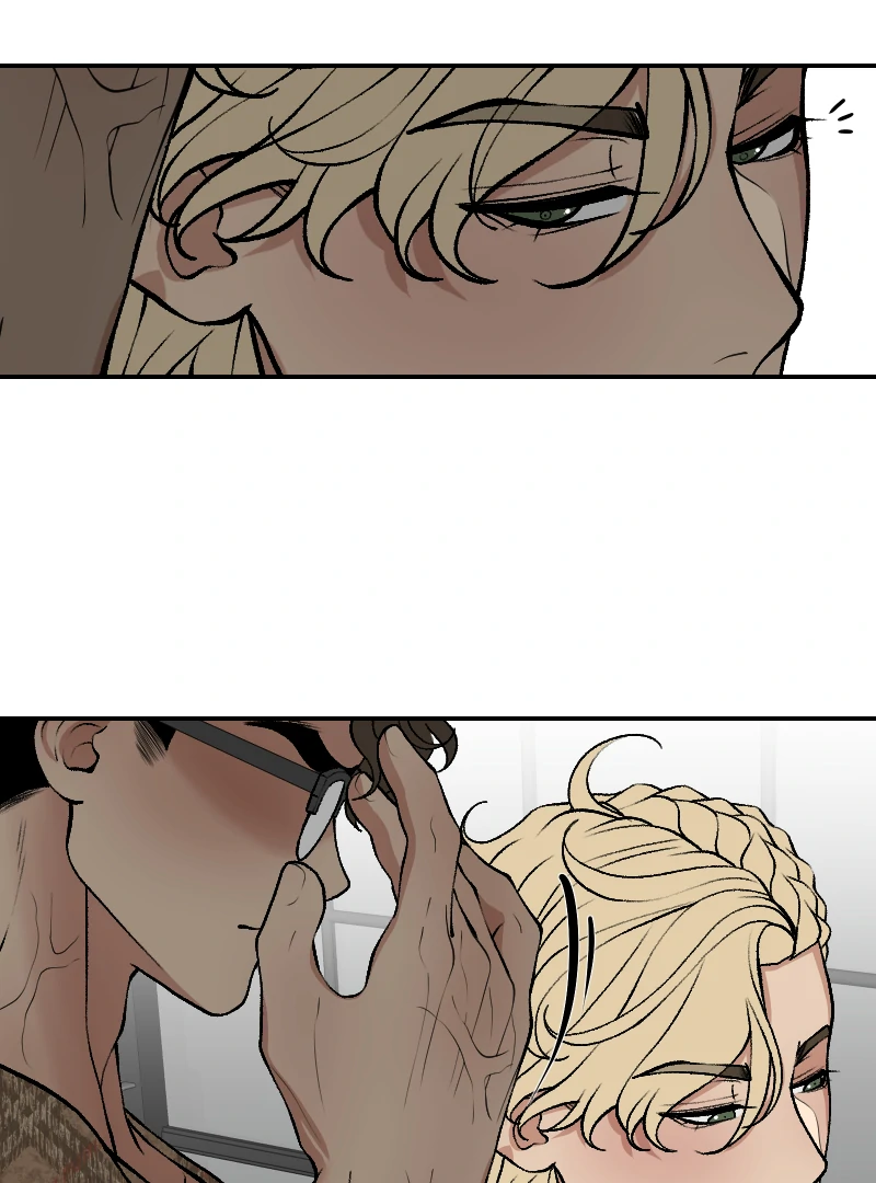 I hate you, will you have sex with me? Chapter 70 - page 9