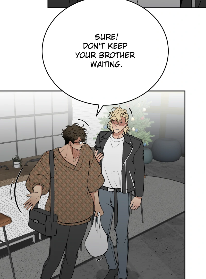 I hate you, will you have sex with me? Chapter 71 - page 12