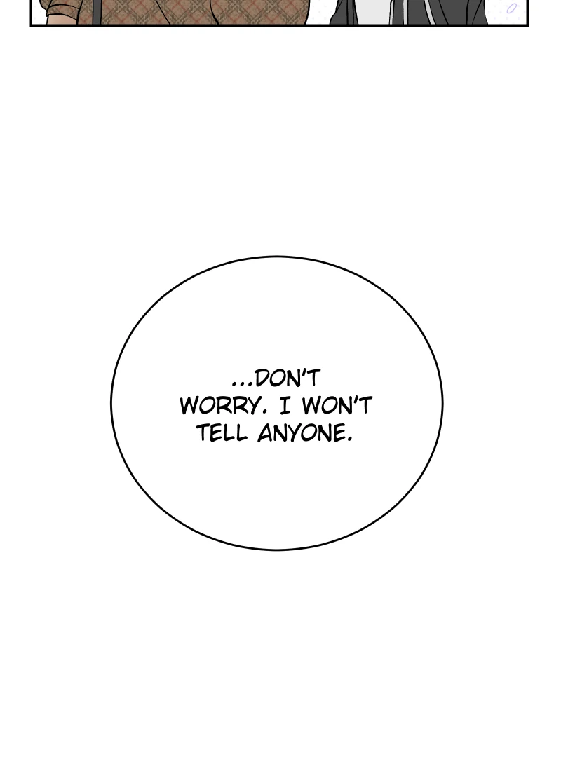 I hate you, will you have sex with me? Chapter 71 - page 20