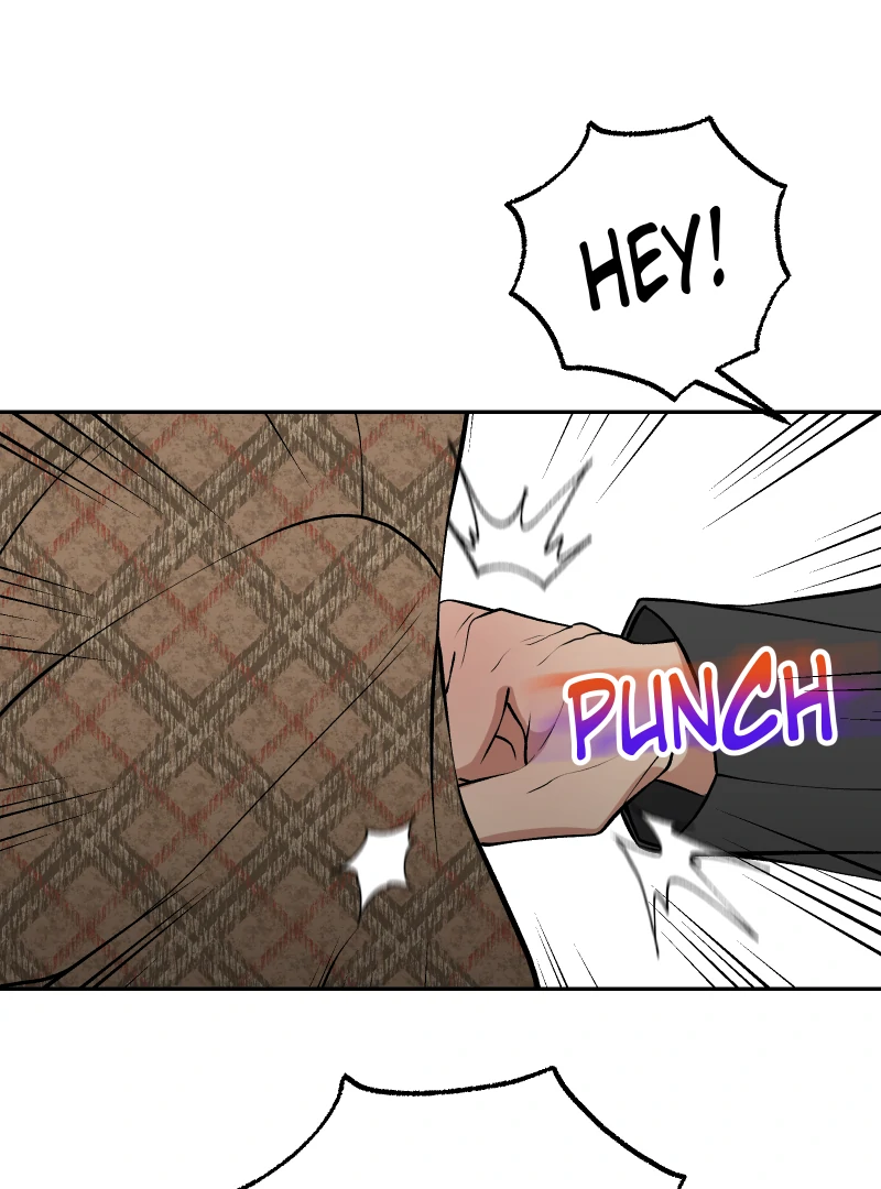 I hate you, will you have sex with me? Chapter 71 - page 23