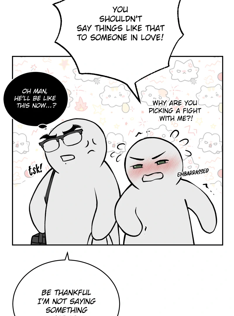 I hate you, will you have sex with me? Chapter 71 - page 24