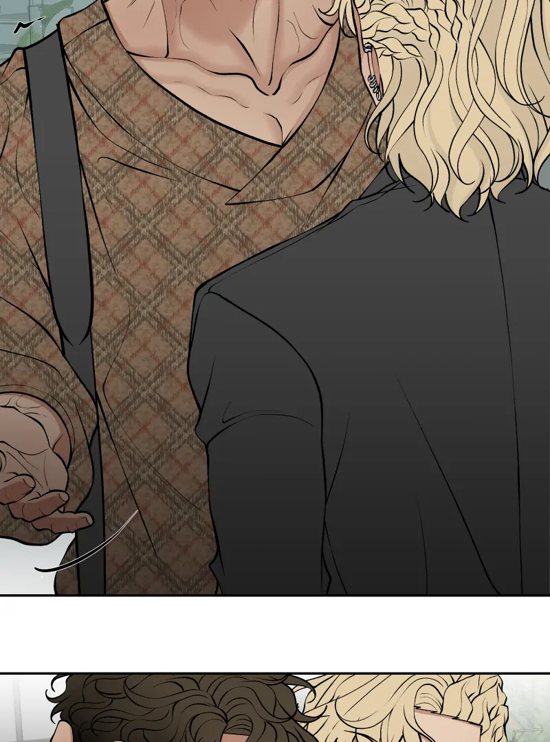 I hate you, will you have sex with me? Chapter 71 - page 3