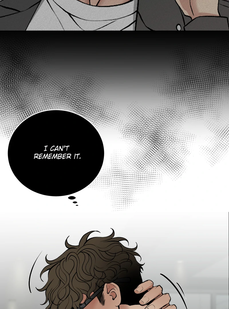 I hate you, will you have sex with me? Chapter 71 - page 31
