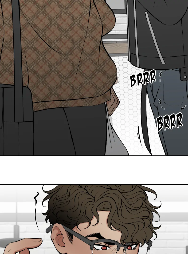 I hate you, will you have sex with me? Chapter 71 - page 7