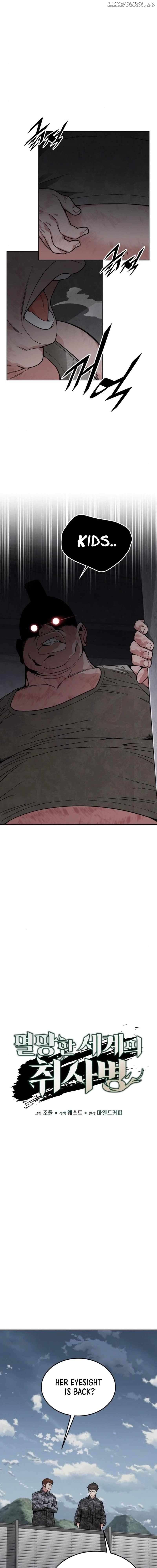 Apocalyptic Chef Awakening Chapter 64 - page 3