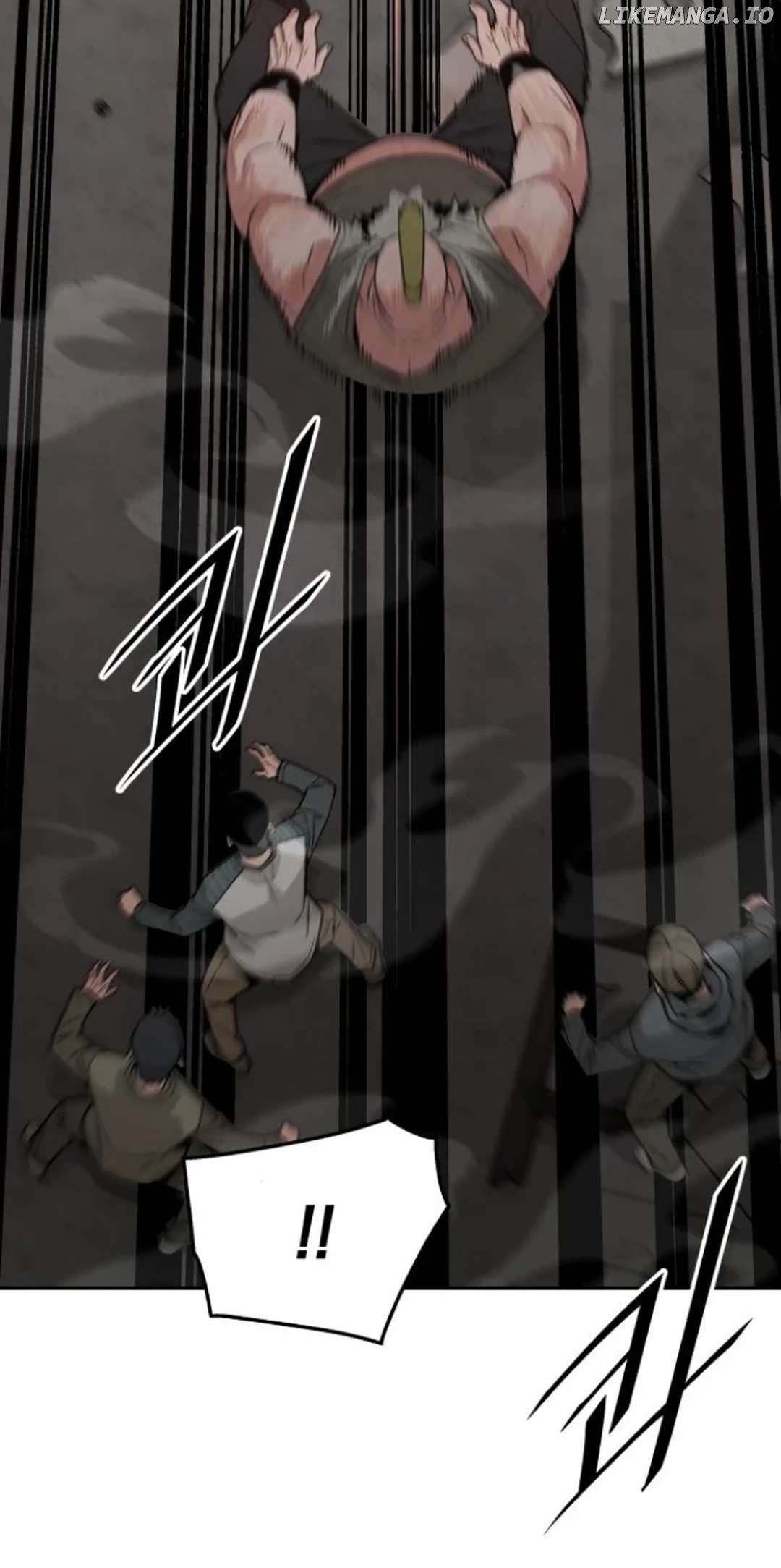 Apocalyptic Chef Awakening Chapter 65 - page 80
