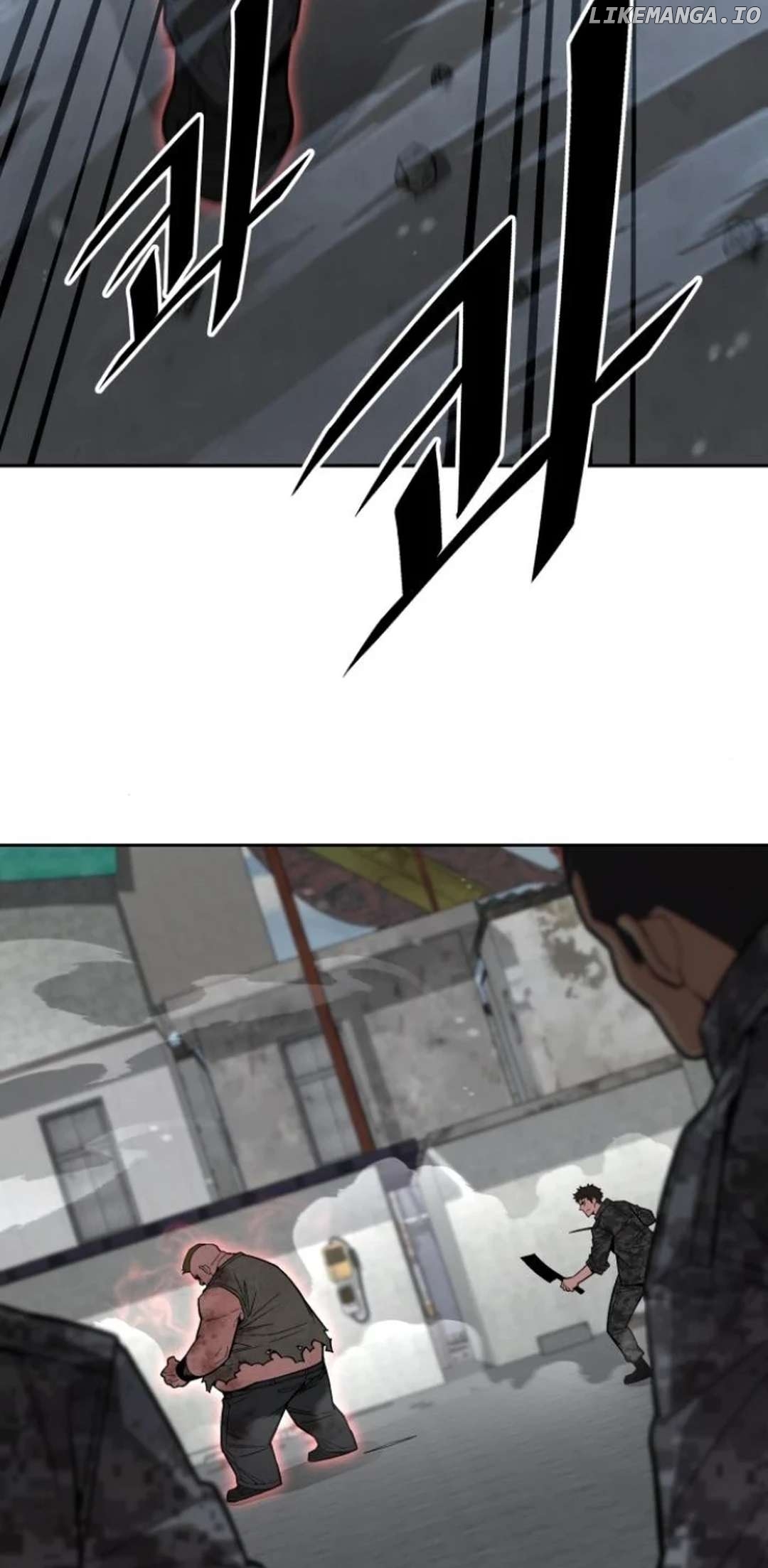 Apocalyptic Chef Awakening Chapter 66 - page 85