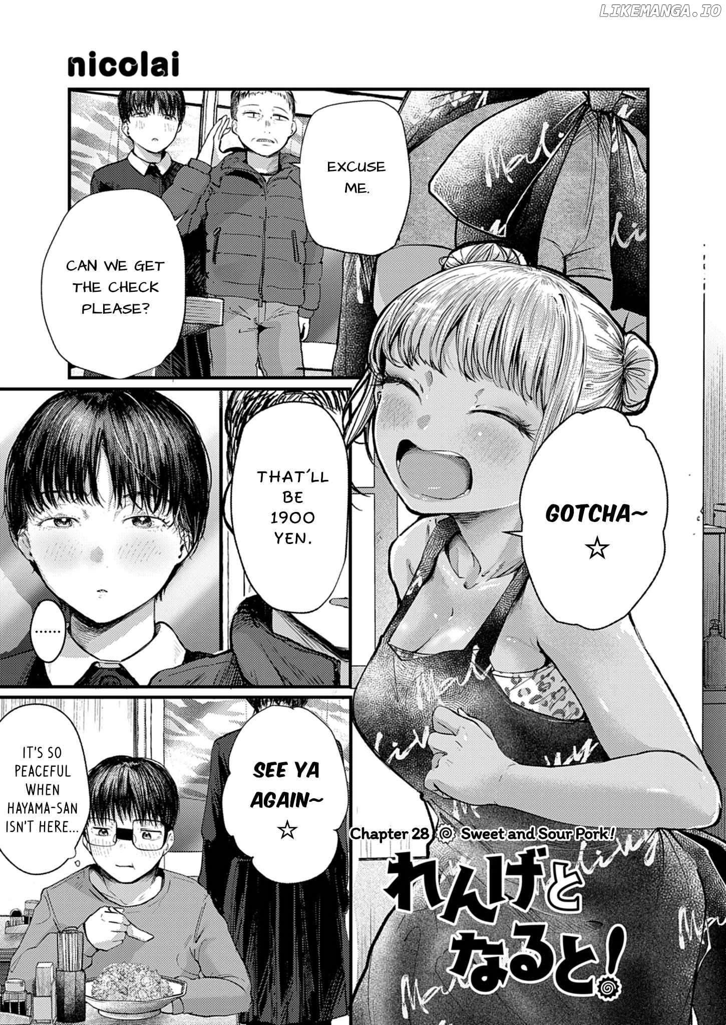 Renge to Naruto! Chapter 28 - page 1