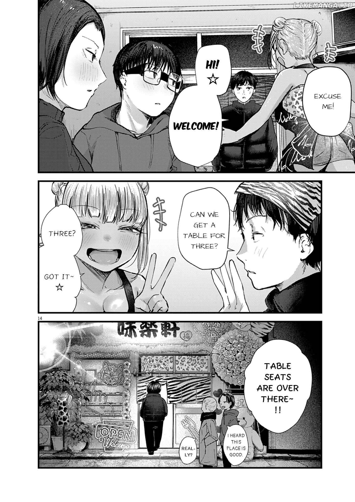Renge to Naruto! Chapter 28 - page 14