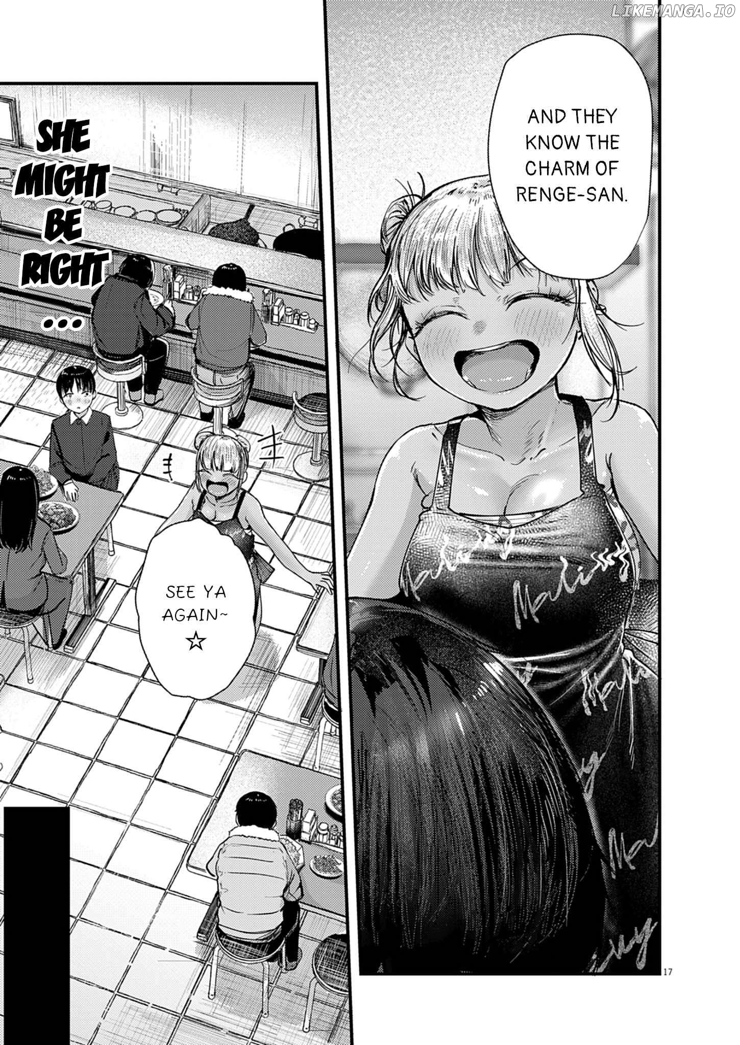 Renge to Naruto! Chapter 28 - page 17