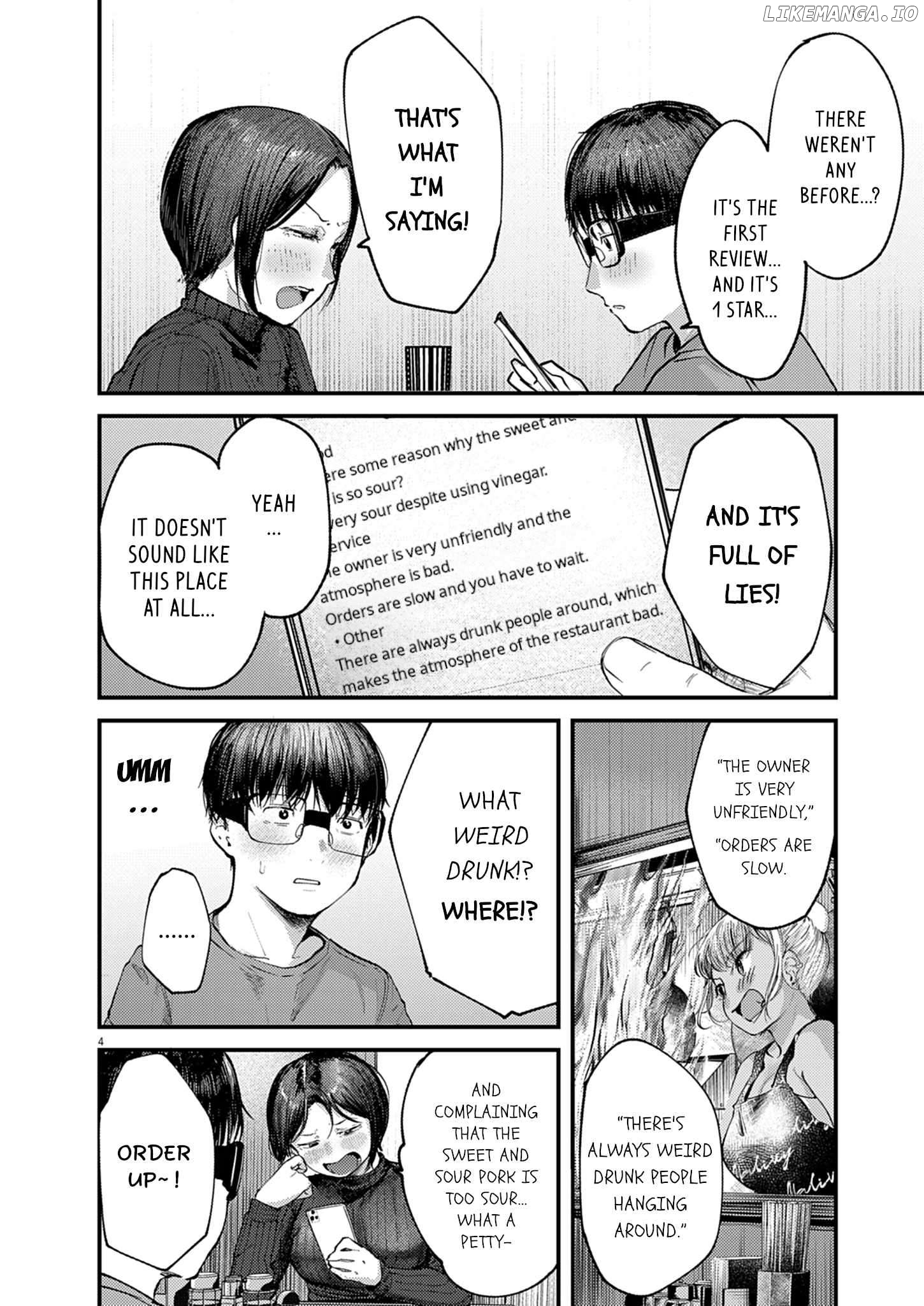 Renge to Naruto! Chapter 28 - page 4