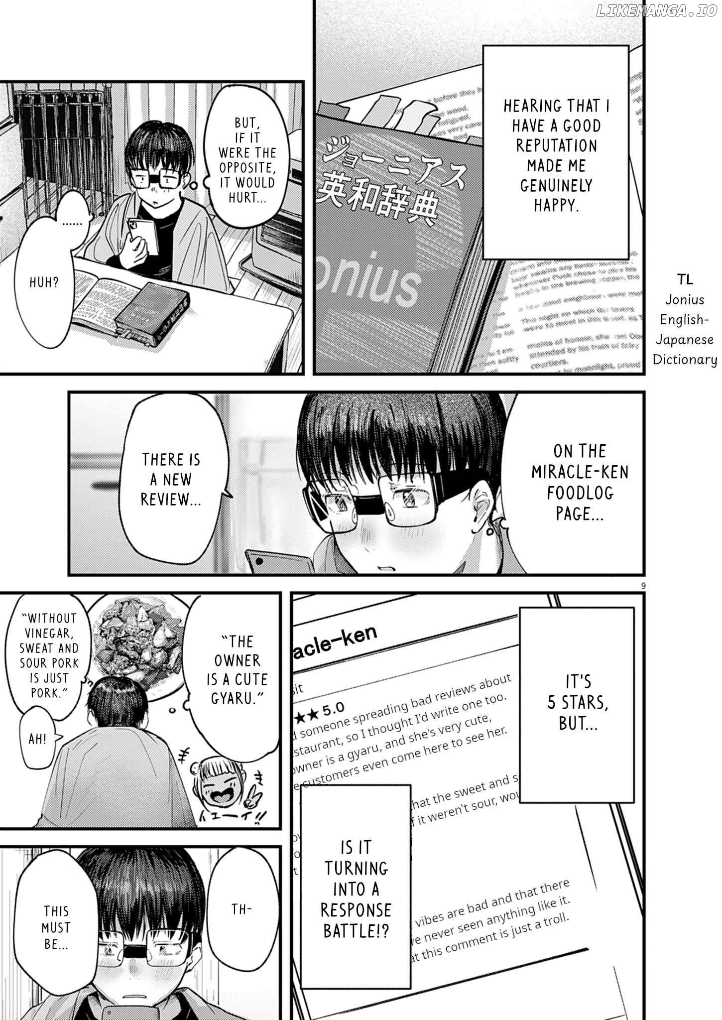 Renge to Naruto! Chapter 28 - page 9