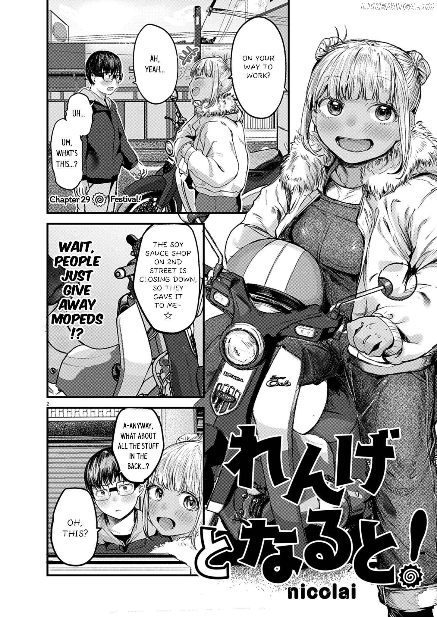 Renge to Naruto! Chapter 29 - page 2