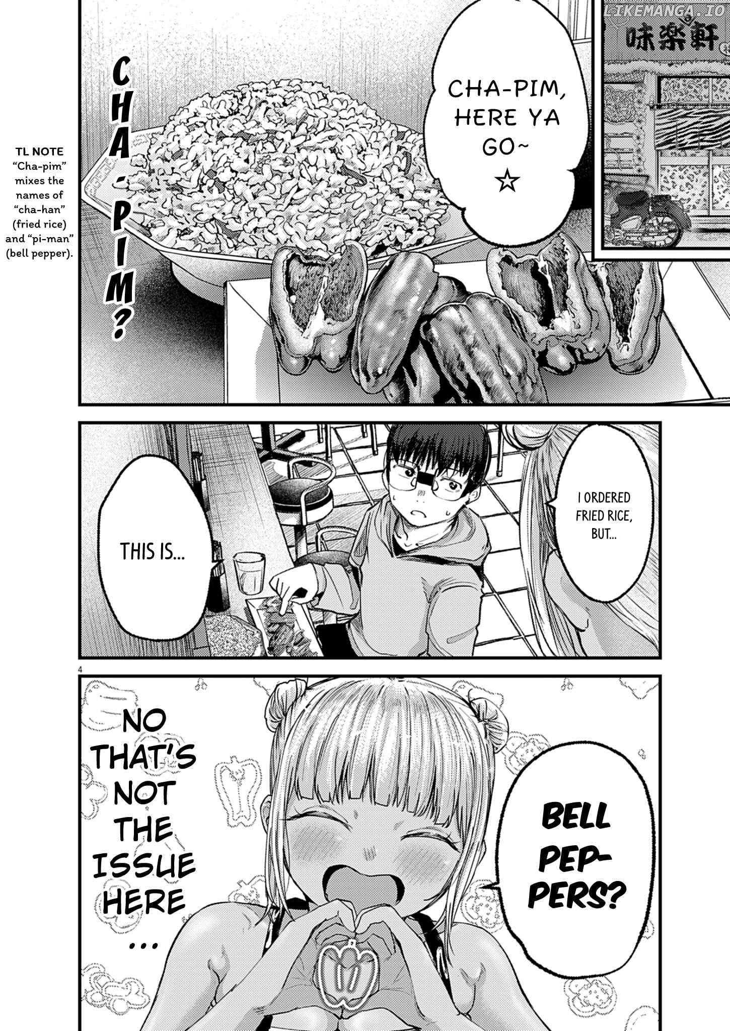 Renge to Naruto! Chapter 29 - page 4
