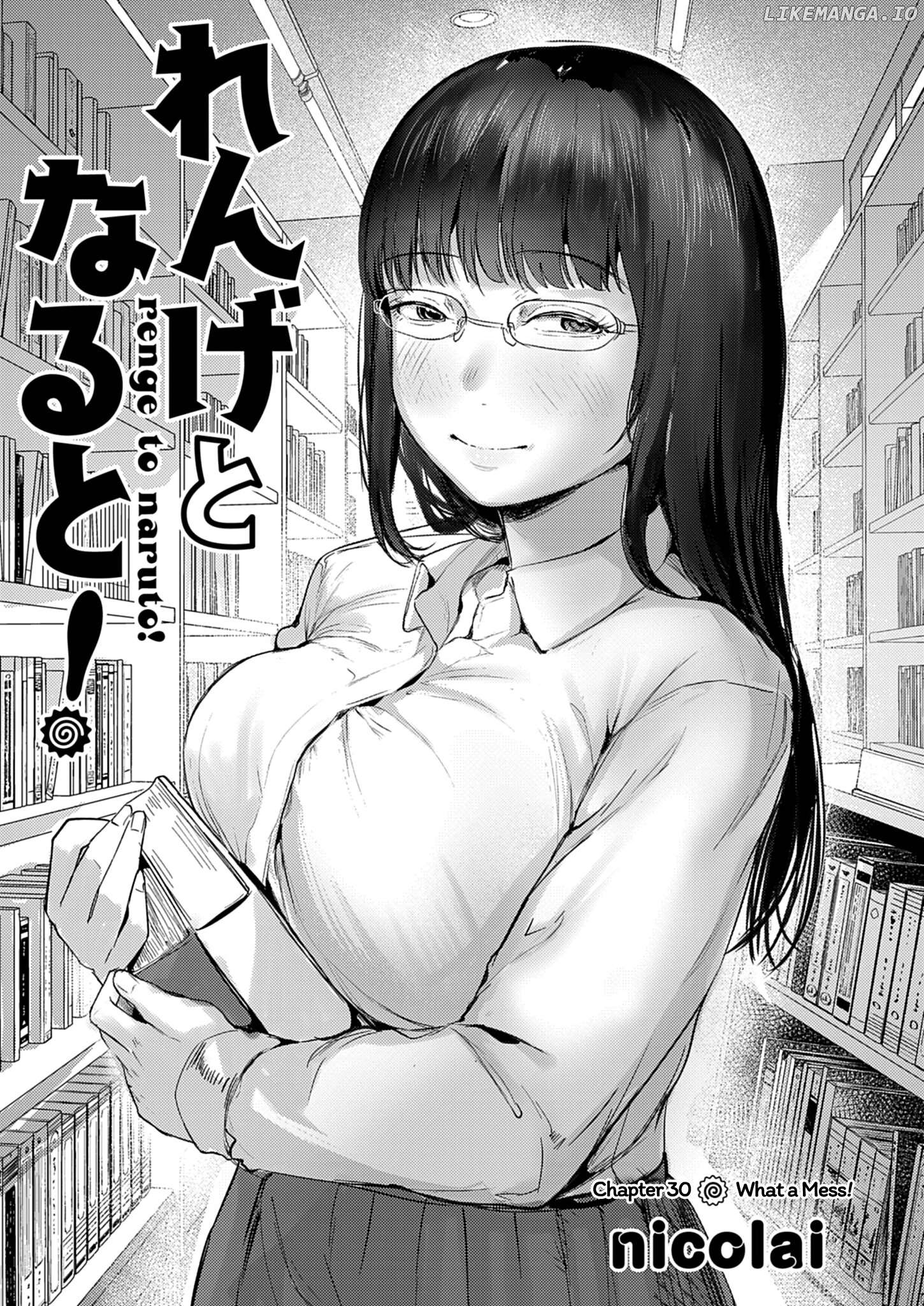 Renge to Naruto! Chapter 30 - page 1
