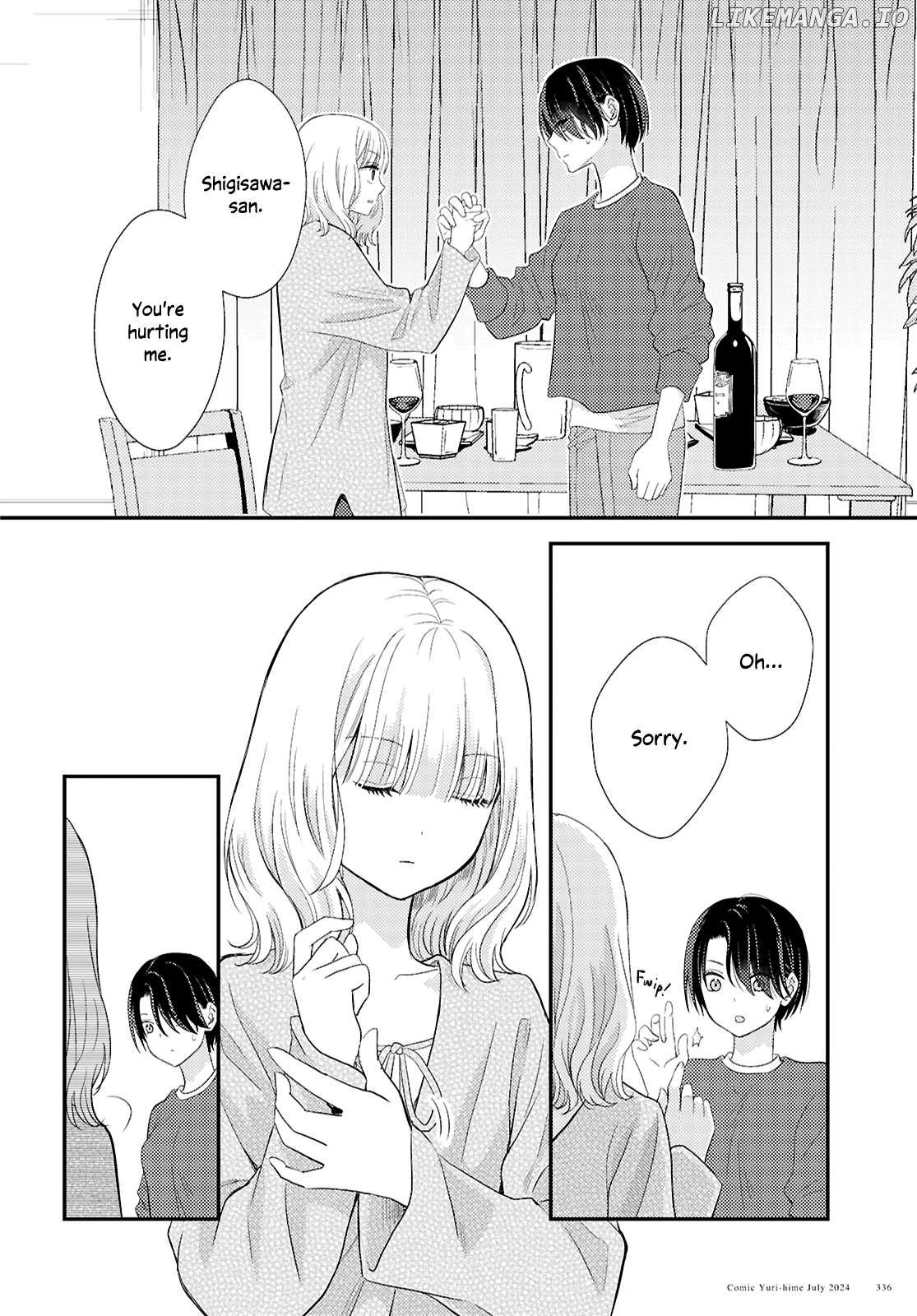 Lying Brides and Same-Sex Marriage Theory Chapter 7 - page 2