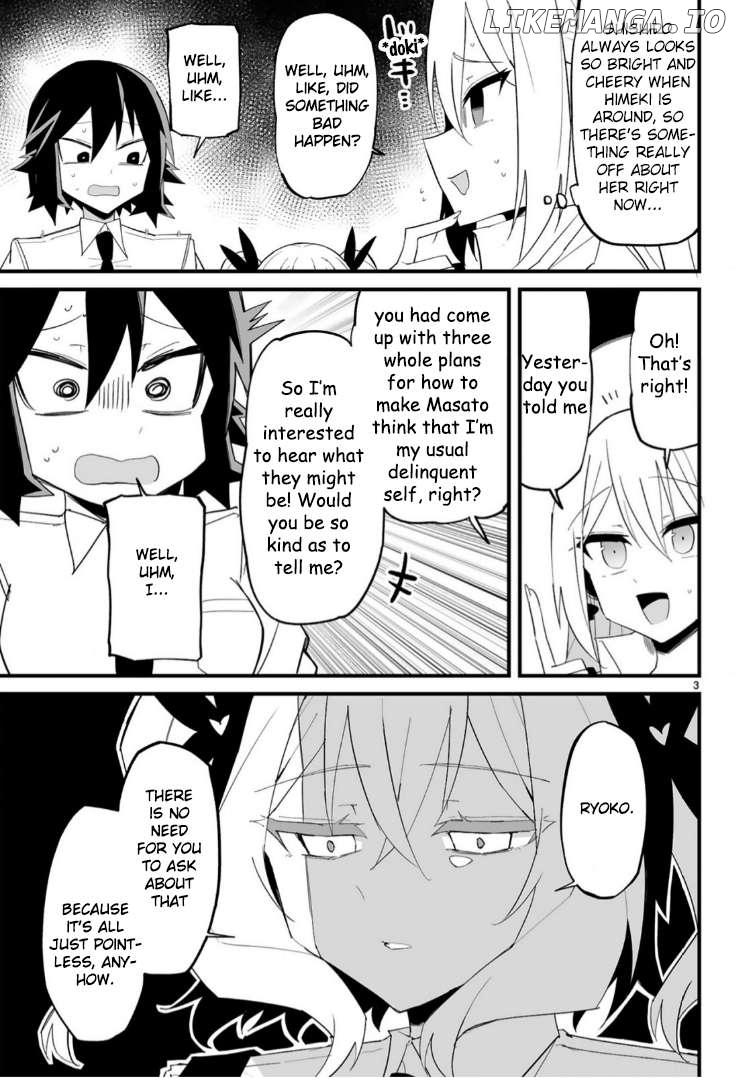 Iinchou Desu Ga Furyou Ni Naru Hodo Koi Shitemasu! Chapter 14 - page 3