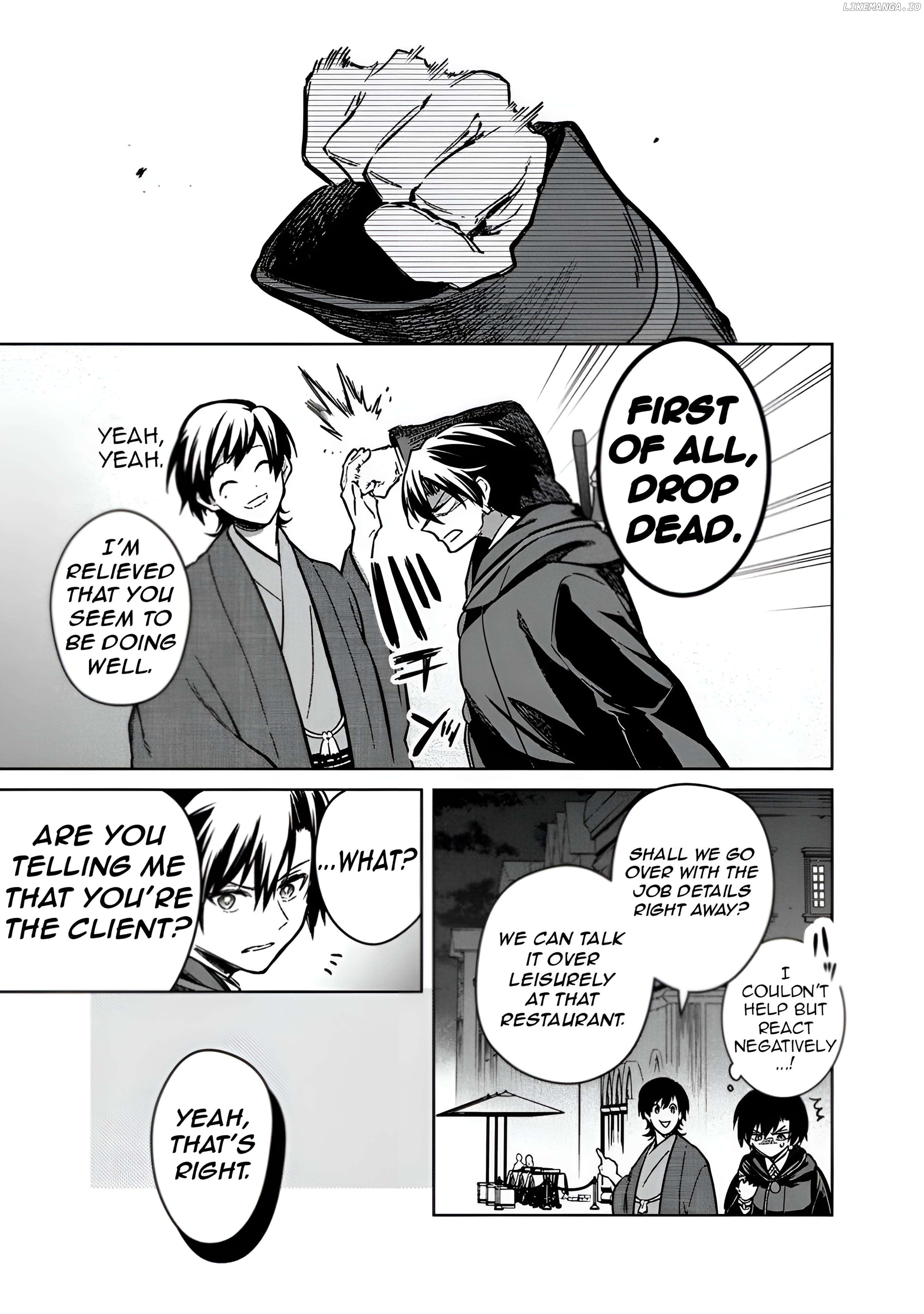 My Death Flags Show No Sign Of Ending Chapter 76 - page 4