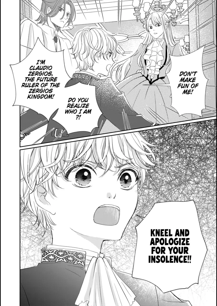 From General to Bride: Marrying My Stongest Rival Chapter 9.2 - page 4