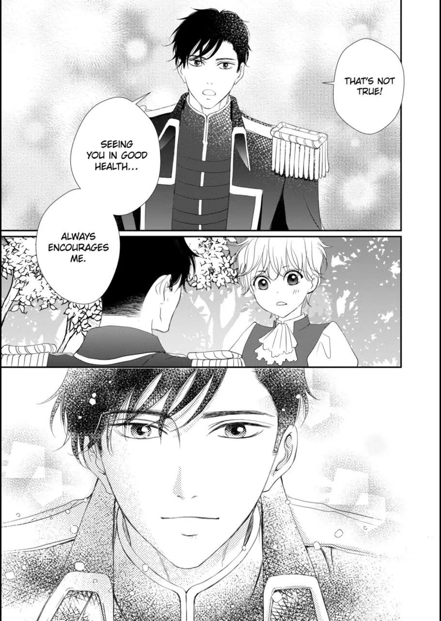 From General to Bride: Marrying My Stongest Rival Chapter 11 - page 15