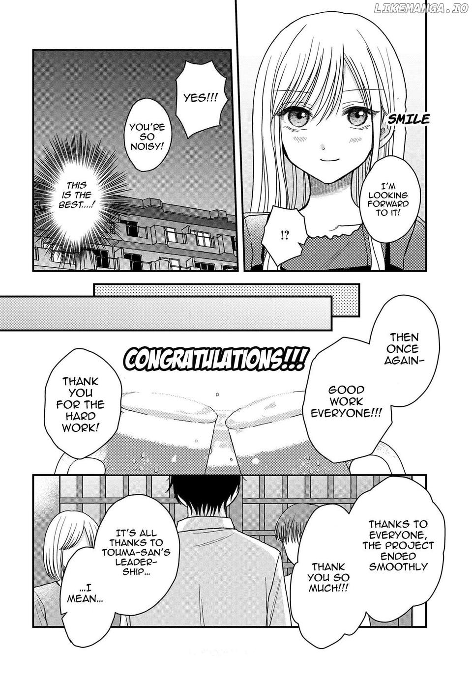 My Wife Could Be A Magical Girl Chapter 20 - page 5