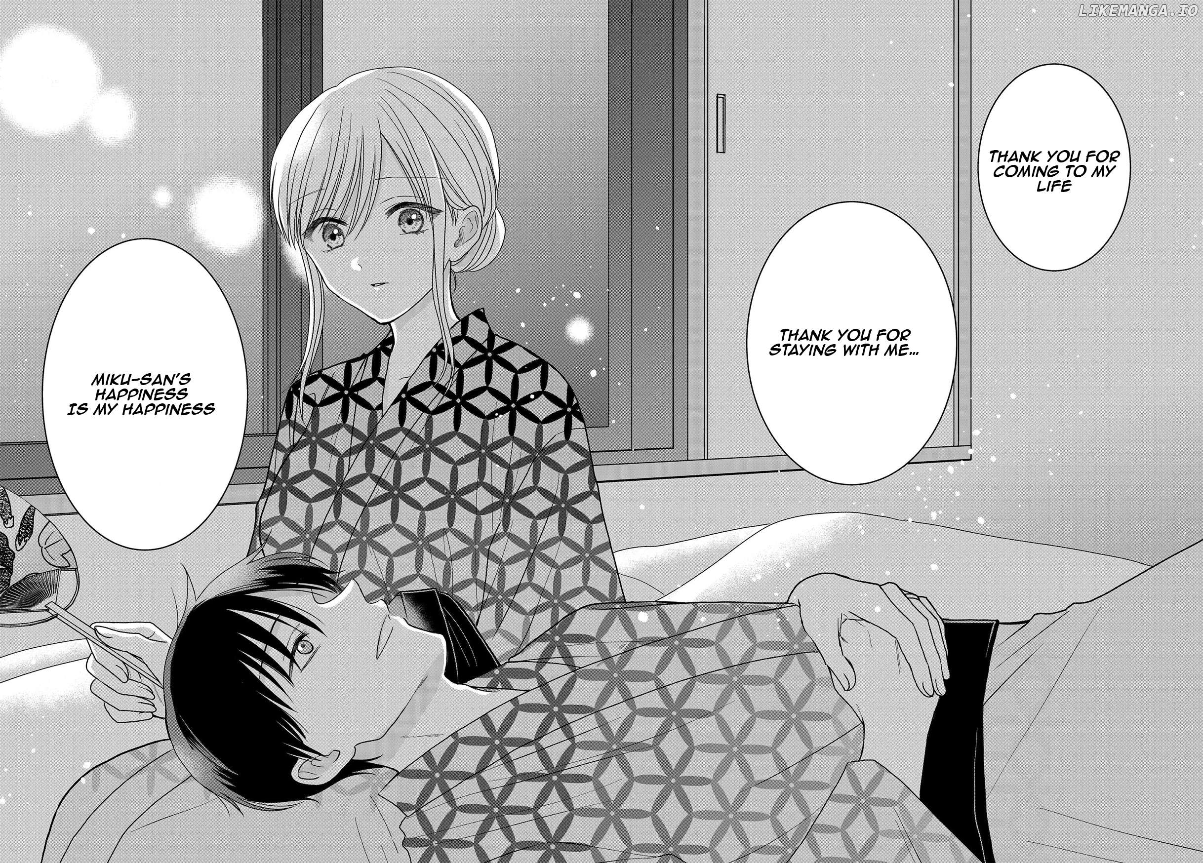 My Wife Could Be A Magical Girl Chapter 21 - page 13