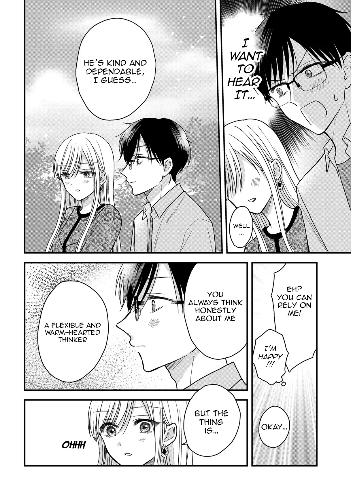 My Wife Could Be A Magical Girl Chapter 22 - page 9