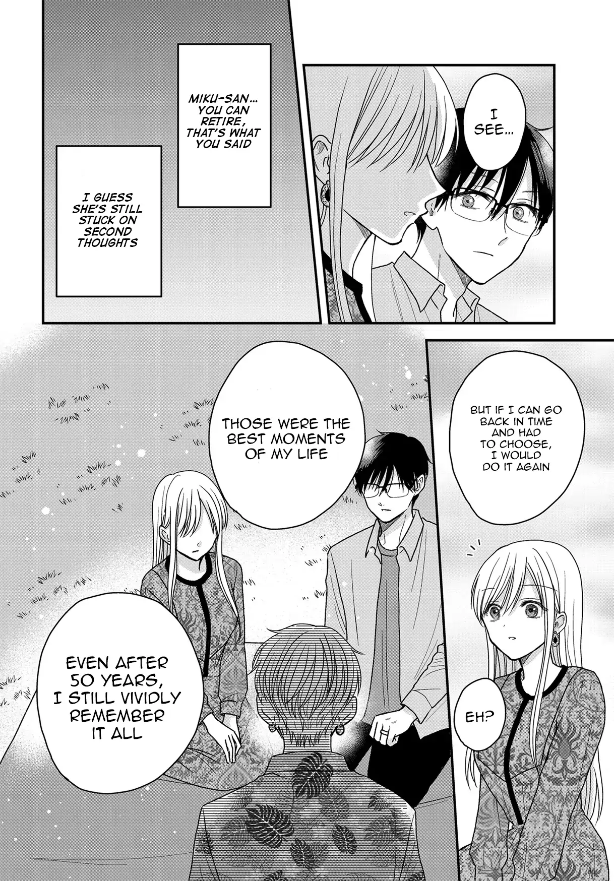 My Wife Could Be A Magical Girl Chapter 22 - page 13