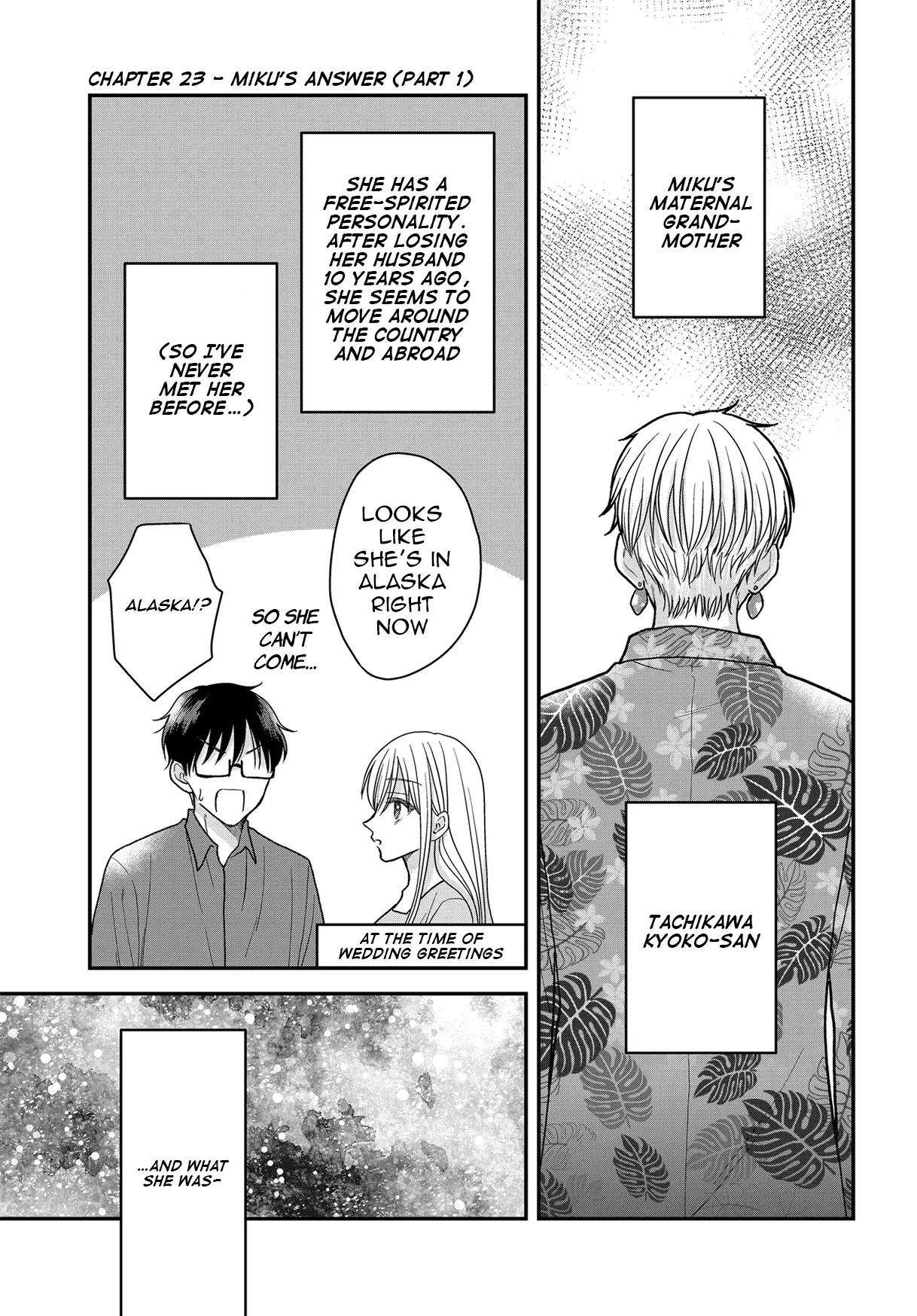My Wife Could Be A Magical Girl Chapter 22 - page 2