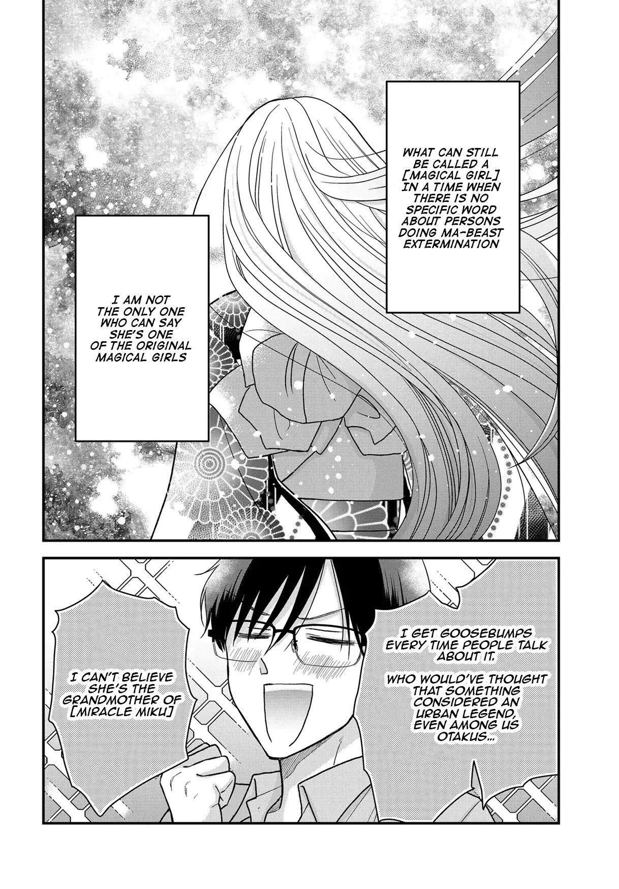 My Wife Could Be A Magical Girl Chapter 22 - page 3