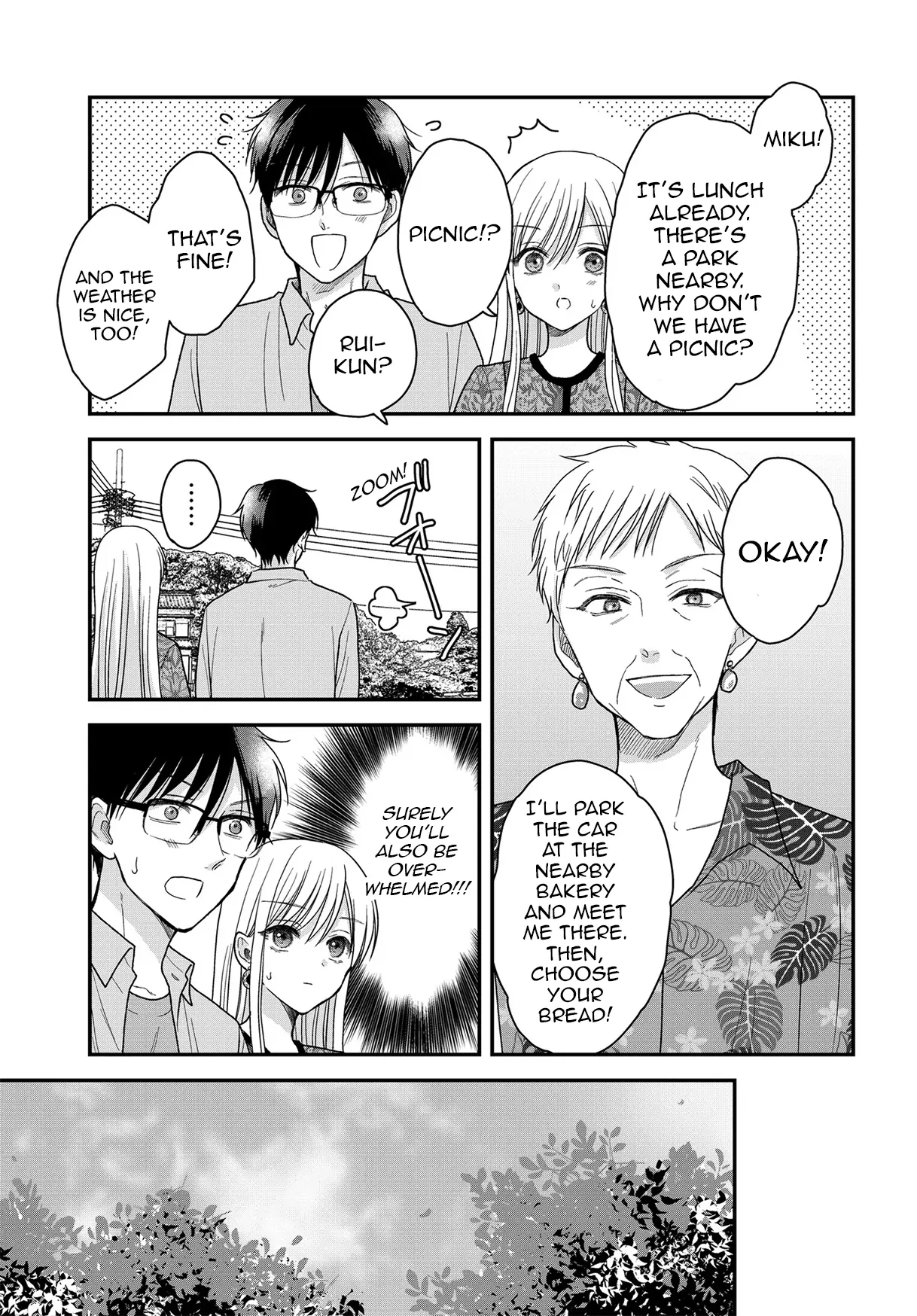 My Wife Could Be A Magical Girl Chapter 22 - page 6