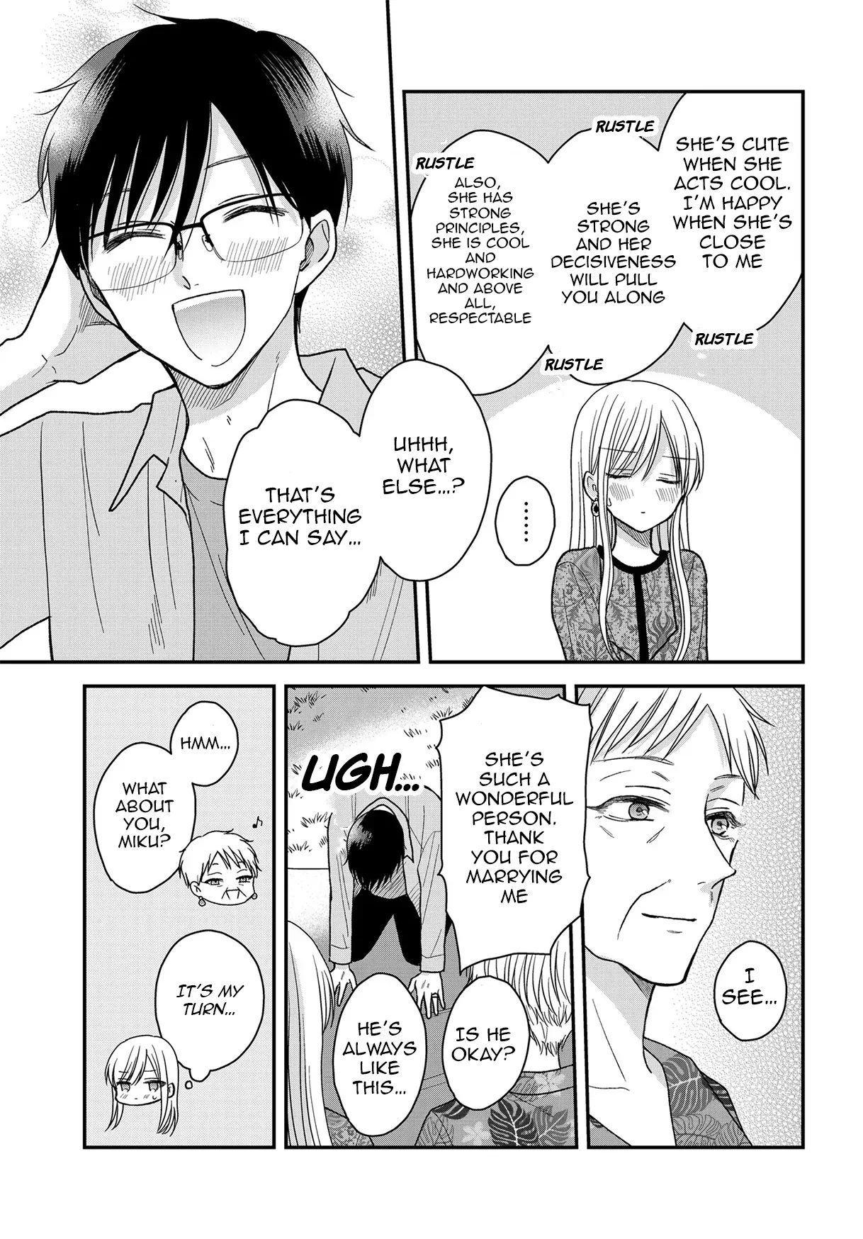 My Wife Could Be A Magical Girl Chapter 22 - page 8