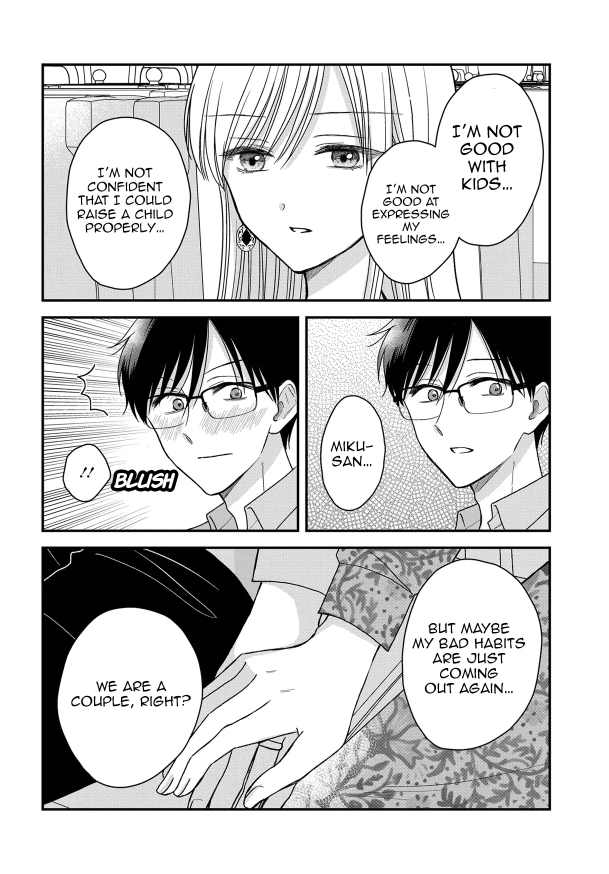 My Wife Could Be A Magical Girl Chapter 23 - page 13
