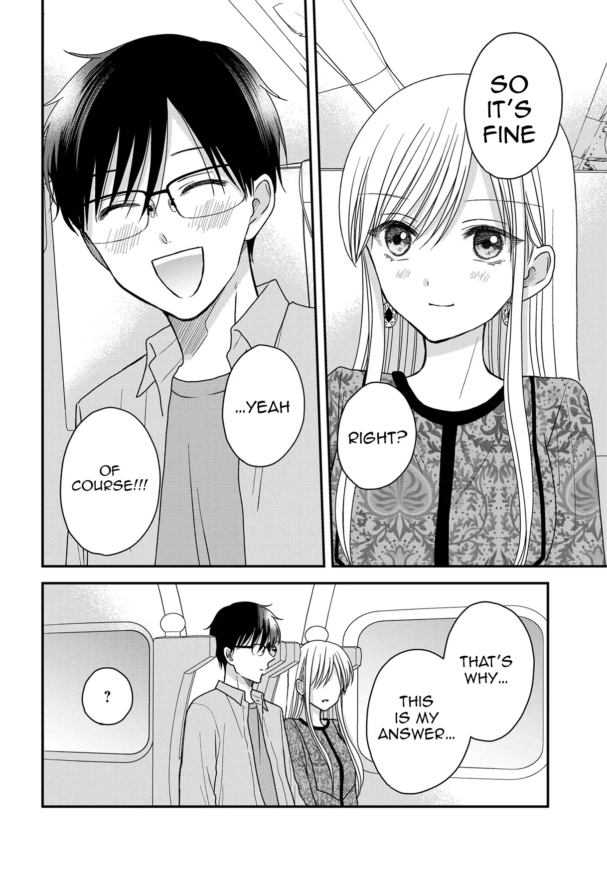 My Wife Could Be A Magical Girl Chapter 23 - page 15