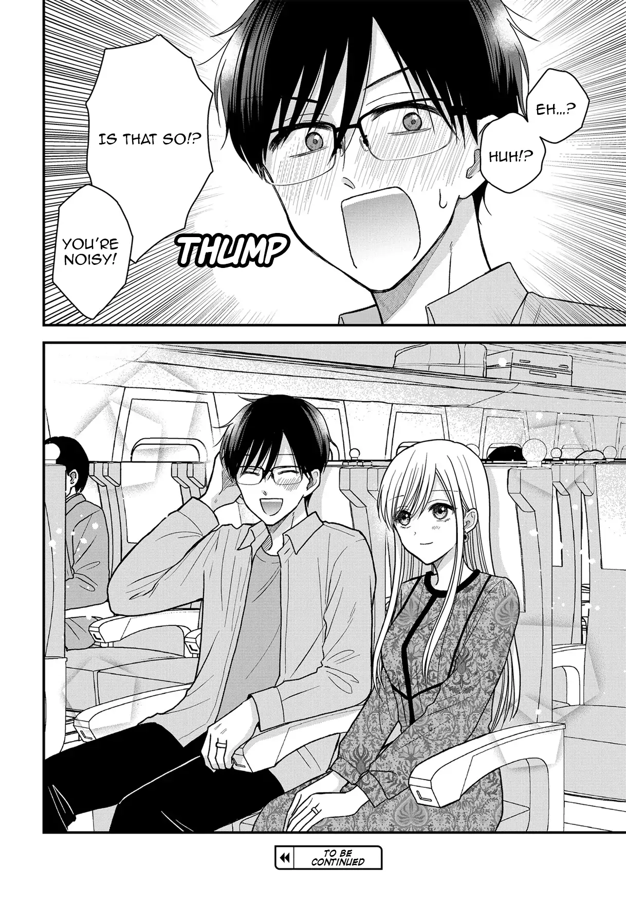 My Wife Could Be A Magical Girl Chapter 23 - page 17