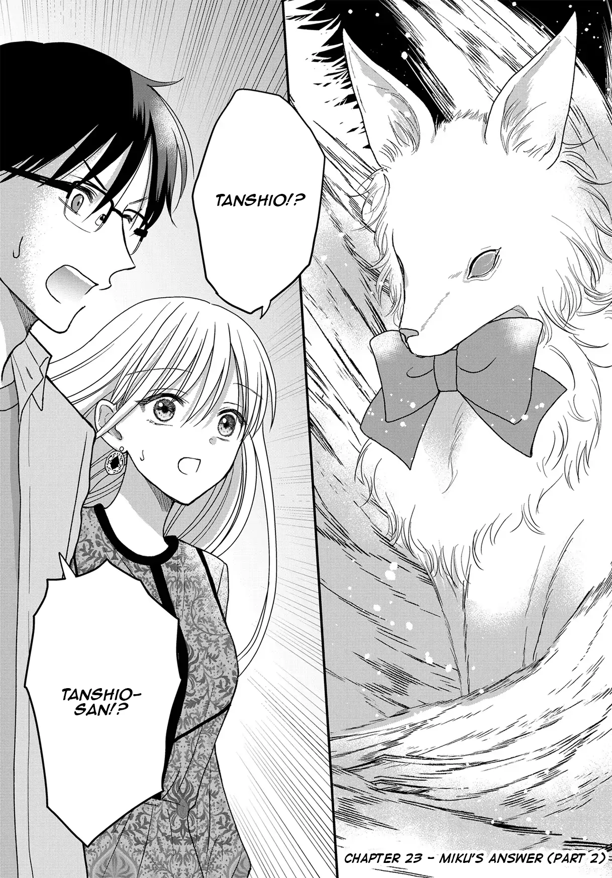 My Wife Could Be A Magical Girl Chapter 23 - page 2