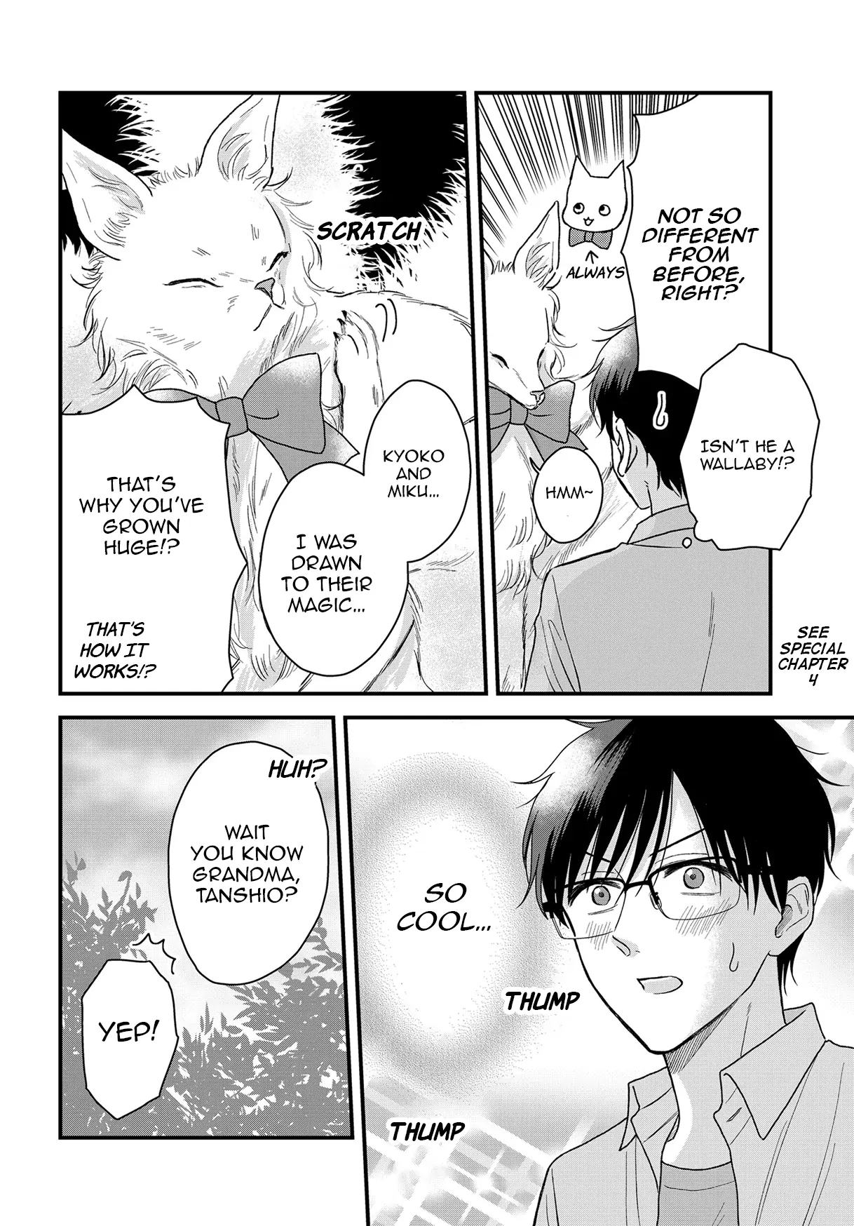 My Wife Could Be A Magical Girl Chapter 23 - page 3