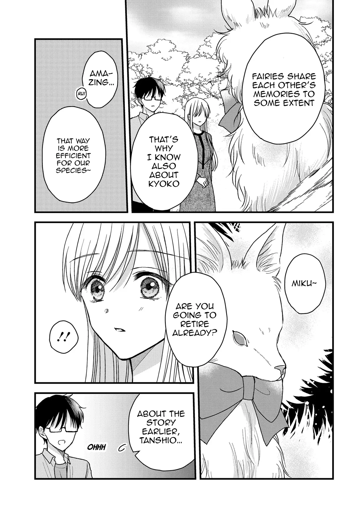 My Wife Could Be A Magical Girl Chapter 23 - page 4