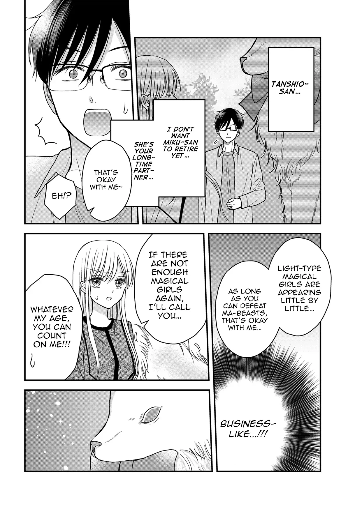 My Wife Could Be A Magical Girl Chapter 23 - page 5