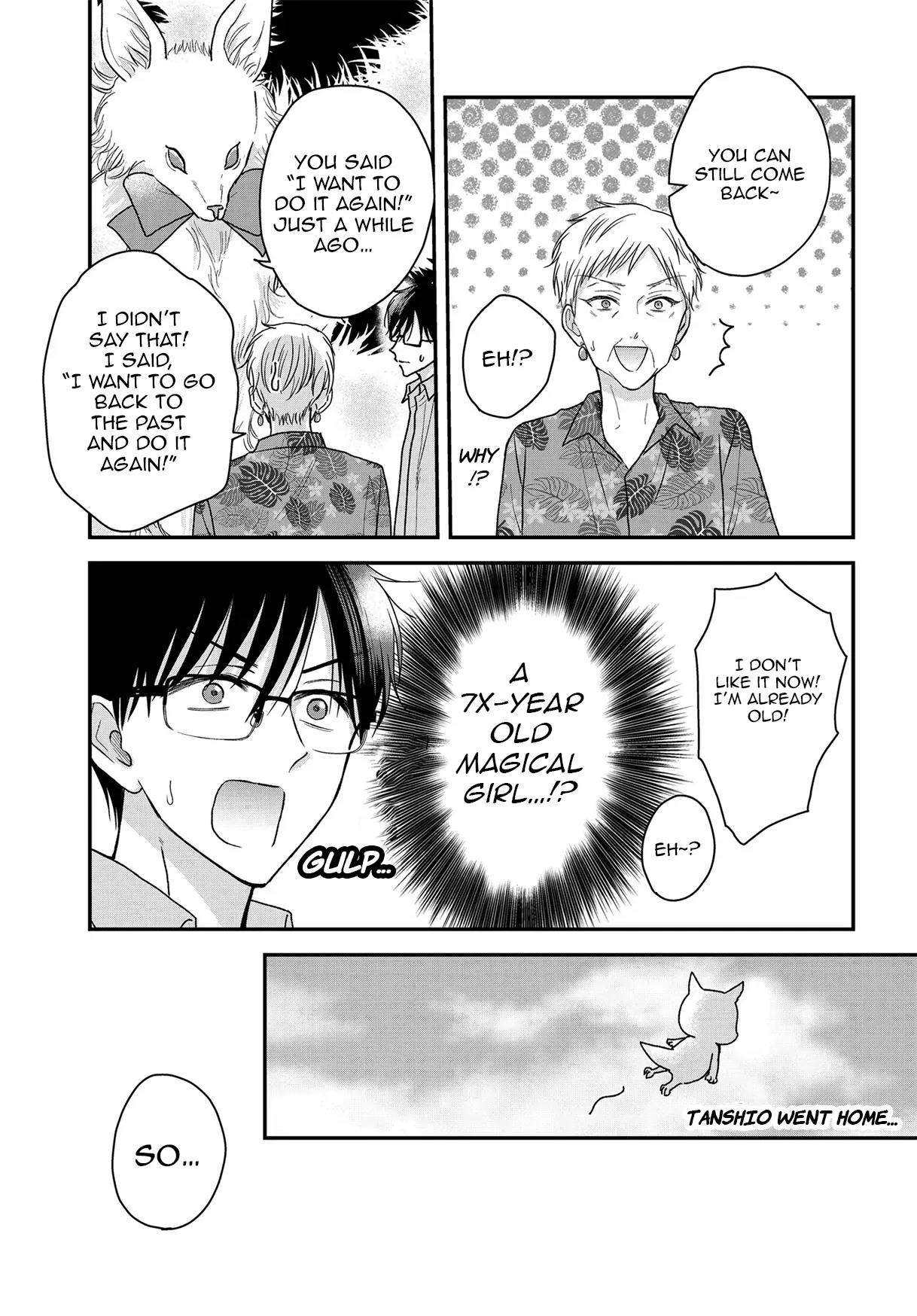 My Wife Could Be A Magical Girl Chapter 23 - page 6