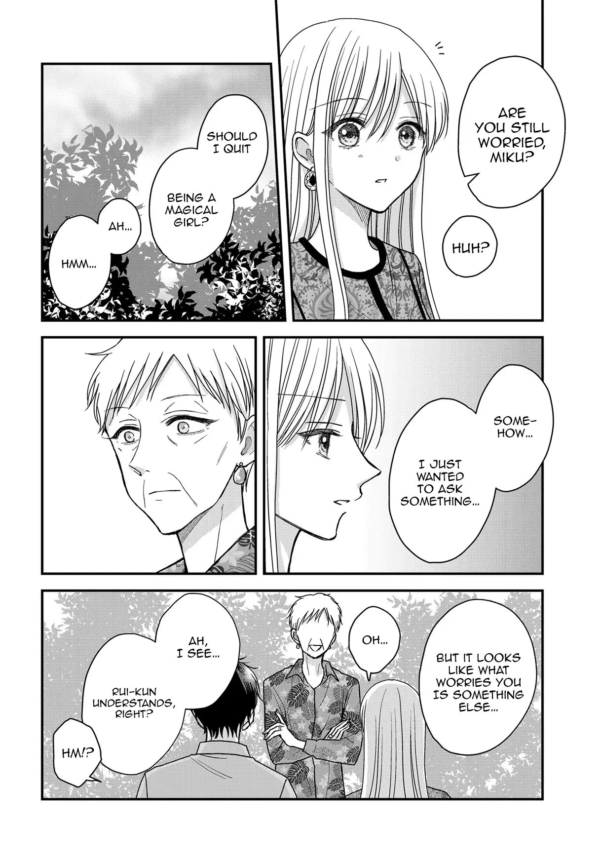 My Wife Could Be A Magical Girl Chapter 23 - page 7