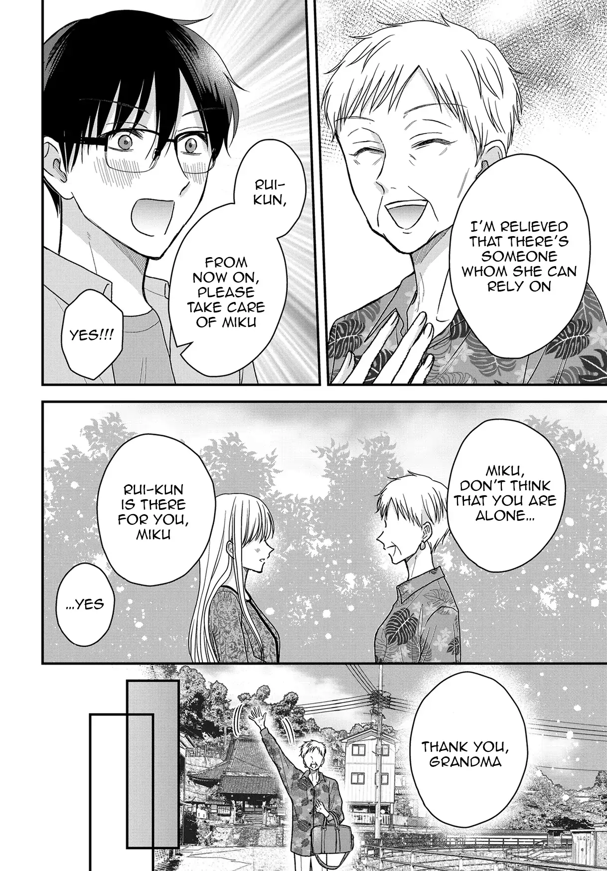 My Wife Could Be A Magical Girl Chapter 23 - page 9