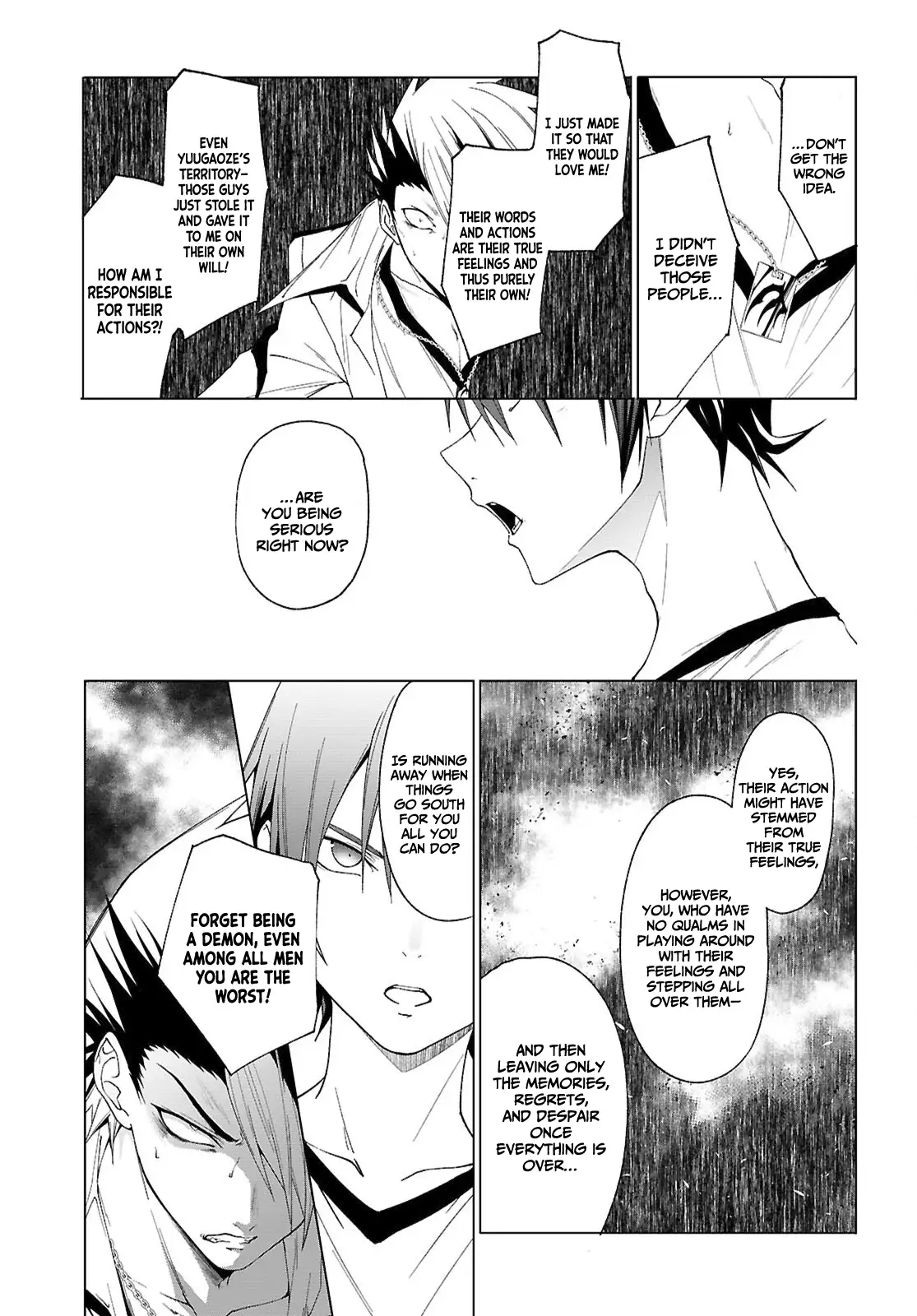 Maou Gakuen no Hangyakusha Chapter 45 - page 6