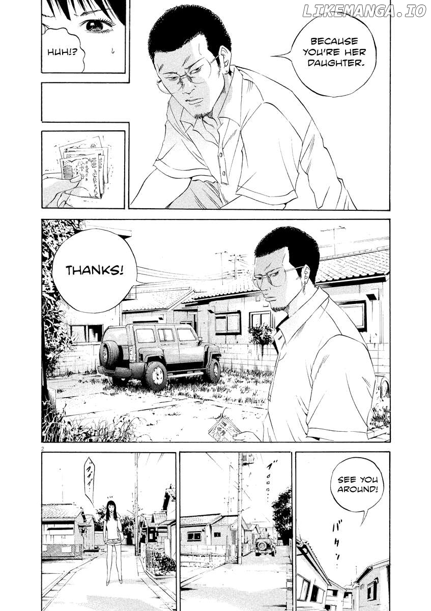 Yamikin Ushijima-kun Chapter 124 - page 2