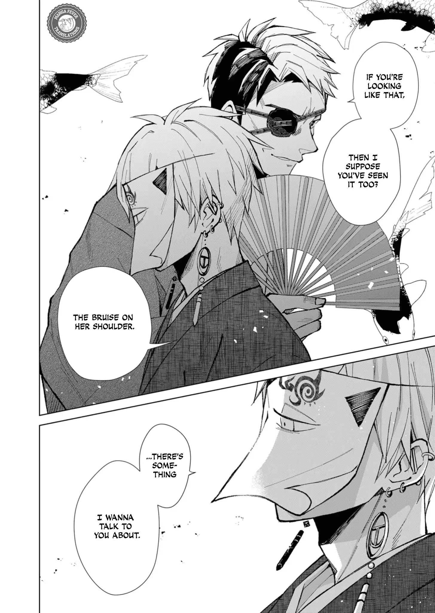 Ugly Duckling of the Entertainment District Chapter 41 - page 11
