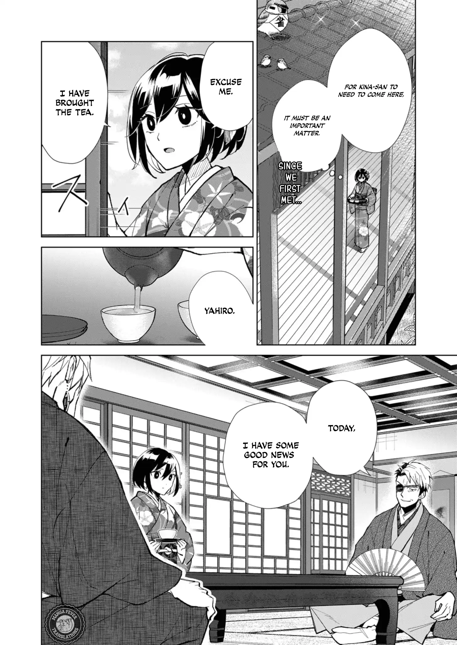 Ugly Duckling of the Entertainment District Chapter 41 - page 13