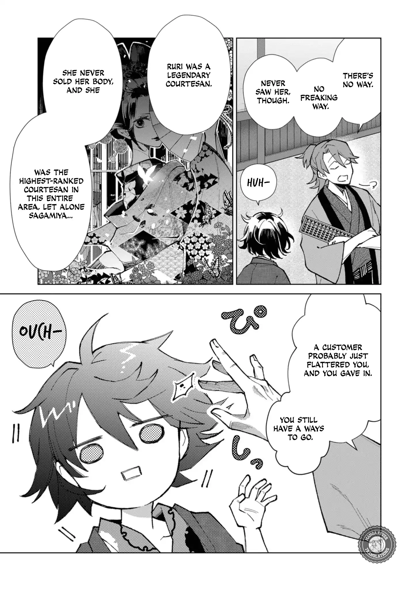 Ugly Duckling of the Entertainment District Chapter 41 - page 6